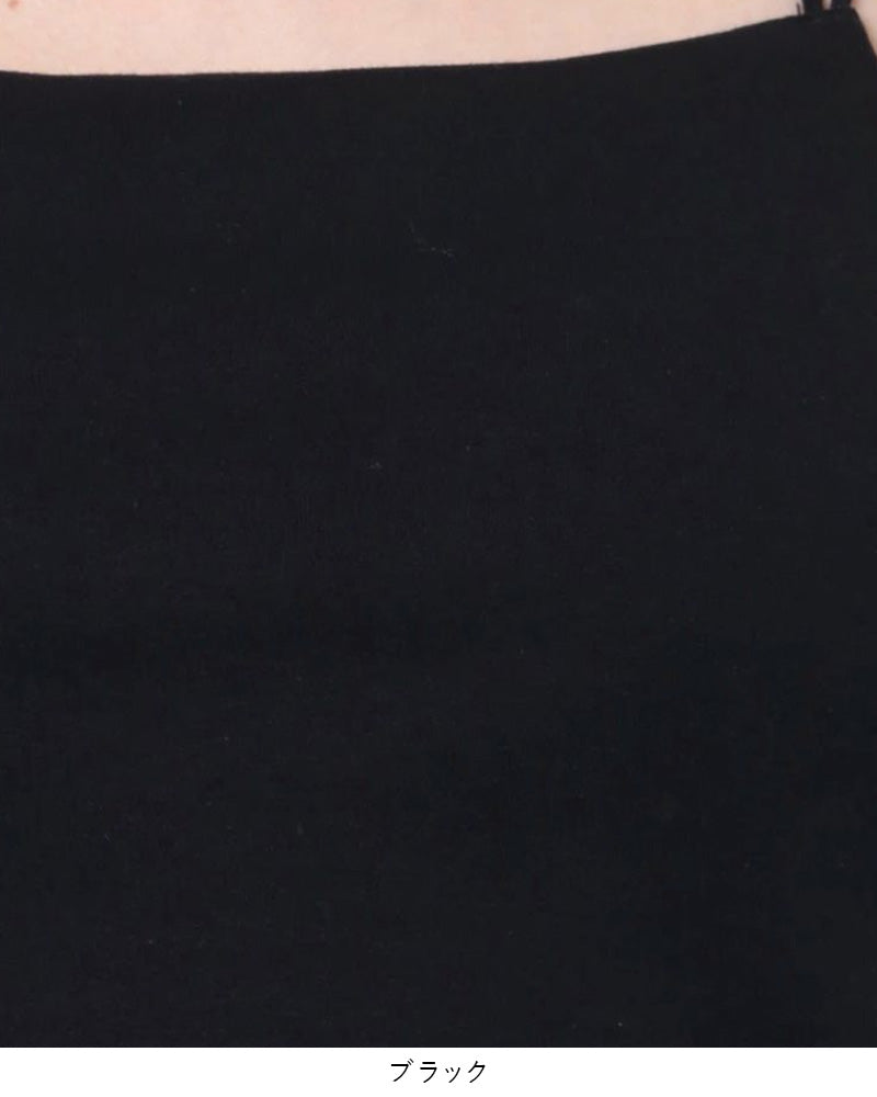 【即納】【送料無料】 クロスストラップキャミソール（カップ付き）/MURUA/ムルーア/012322701501