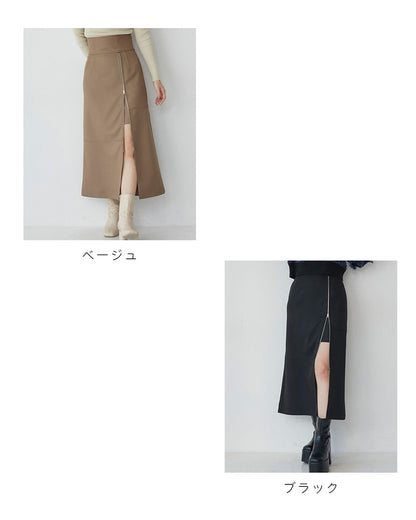 【即納】【送料無料】 ジップスリットAラインスカート/MURUA/ムルーア/012360800201